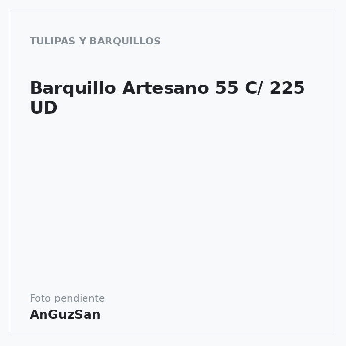 Barquillo Artesano 55 C/ 225 UD